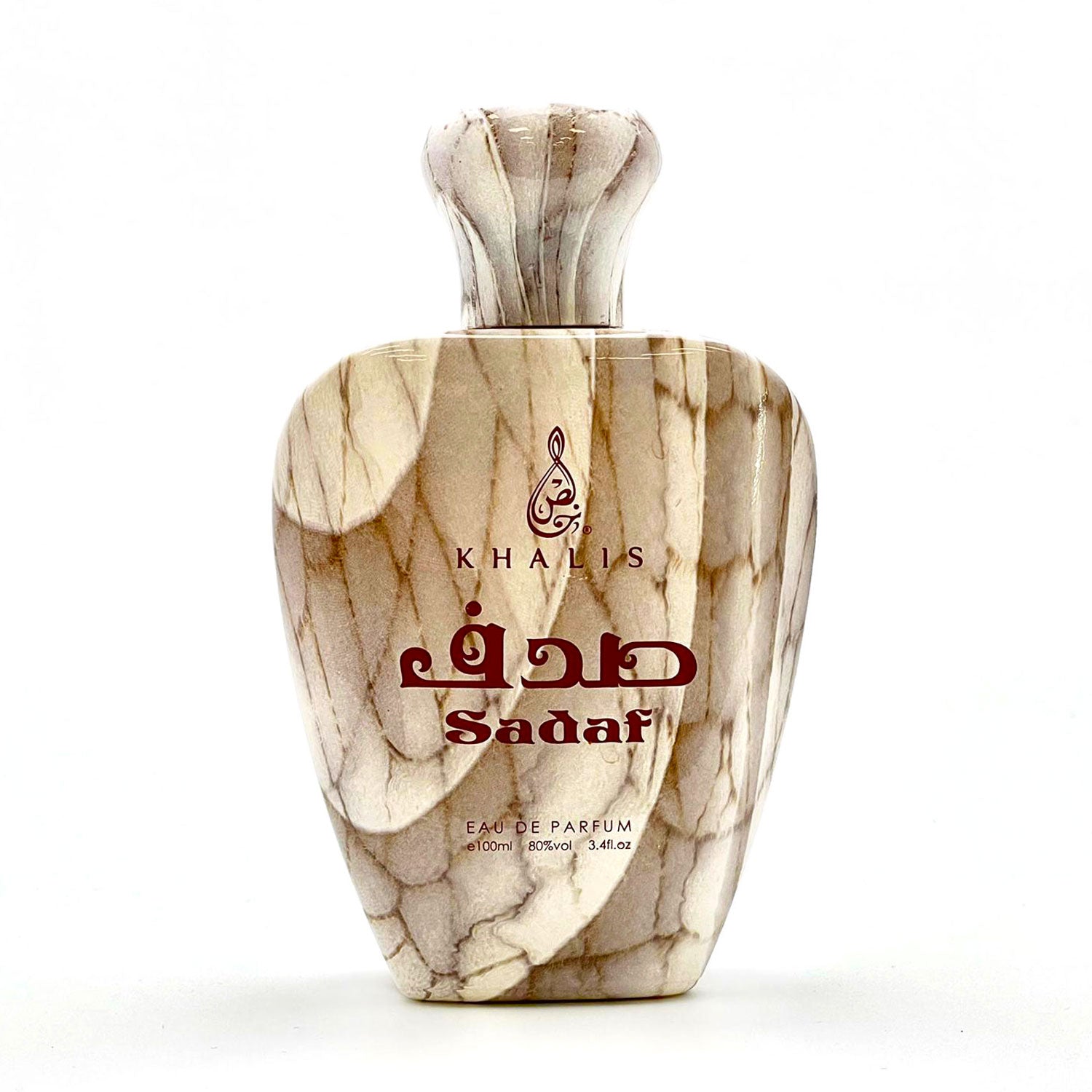 Maison d'Orient – Nour Emporium