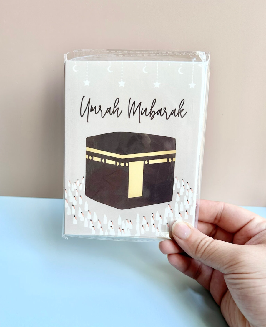 umrah mubarak greeting card - style #1