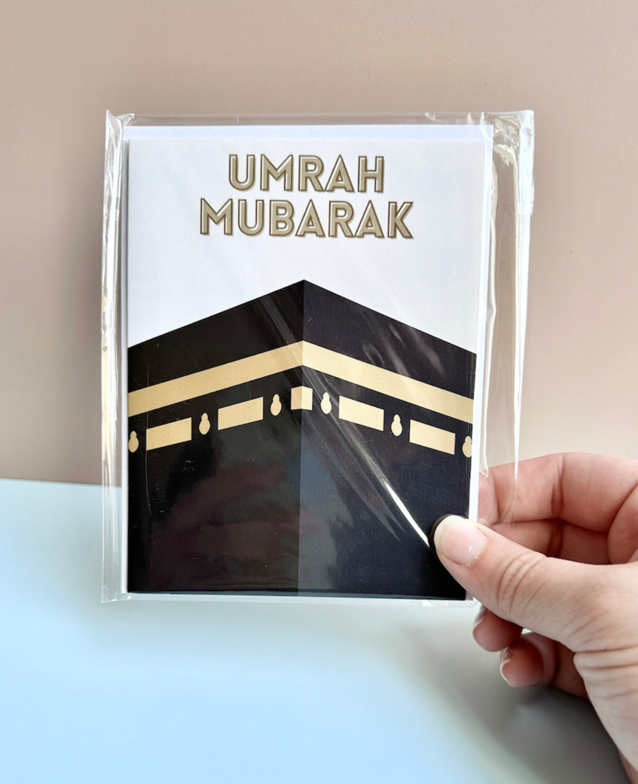 umrah mubarak greeting card - style #2