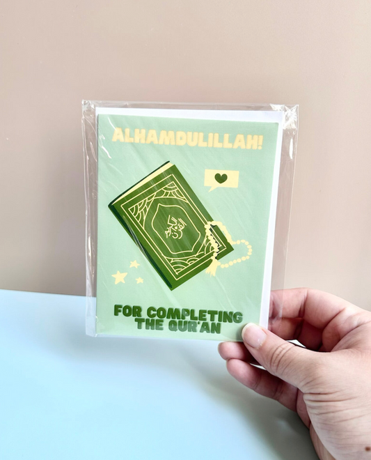 alhamdulillah for completing the qur'an - style #1 greeting card