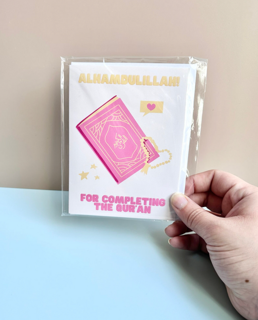 alhamdulillah for completing the qur'an - style #2