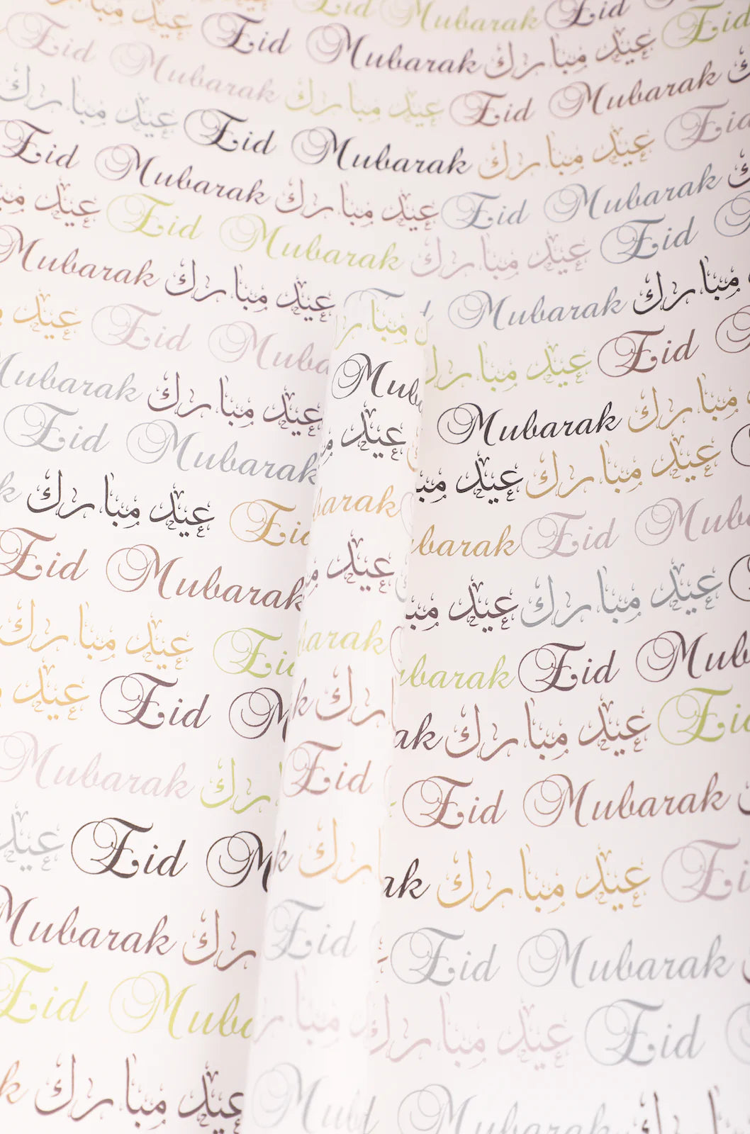 VLT Set of 3 Eid Wrapping Paper Rolls || Typography