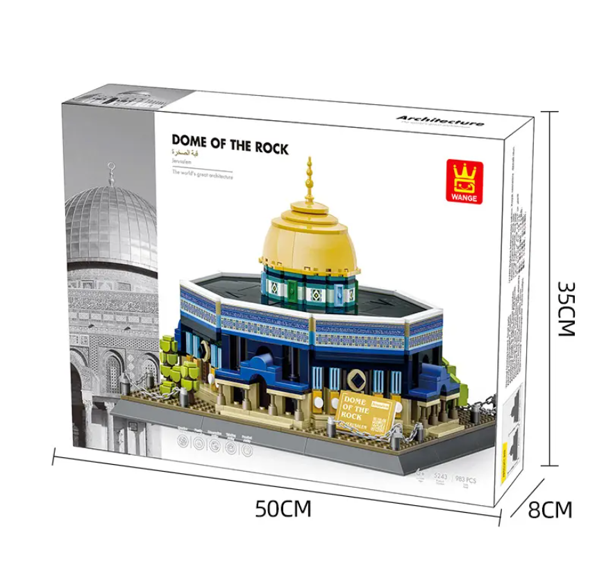 Dome of the Rock block set