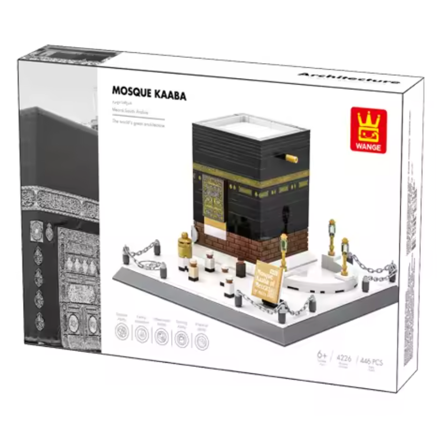 Kaabah block set