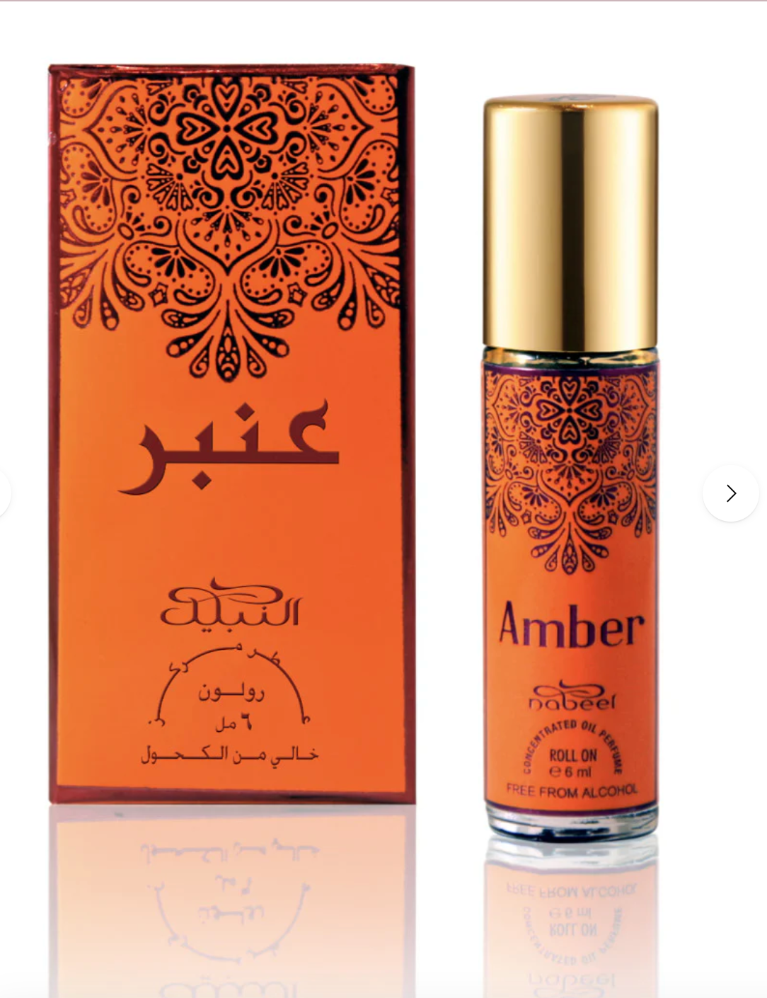 Amber - 6 ml Roll On Perfume Oil by Nabeel