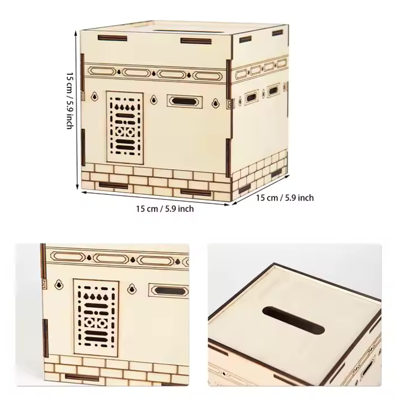 TNC Kaaba Natural Wooden Money Saving Box