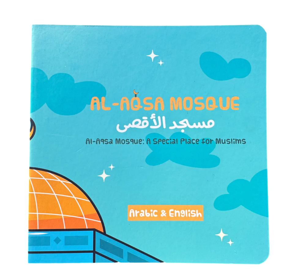 BlissedKids: Al-Aqsa Mosque Illustrated Board Book