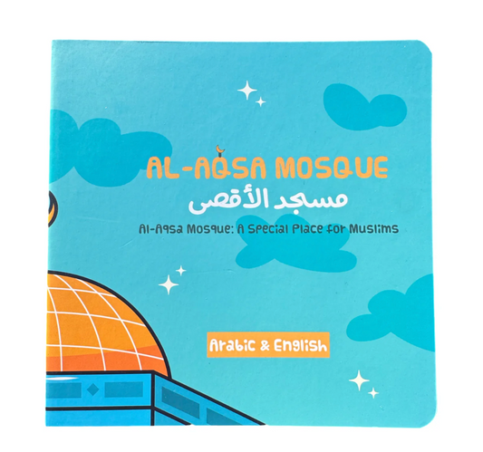 BlissedKids: Al-Aqsa Mosque Illustrated Board Book