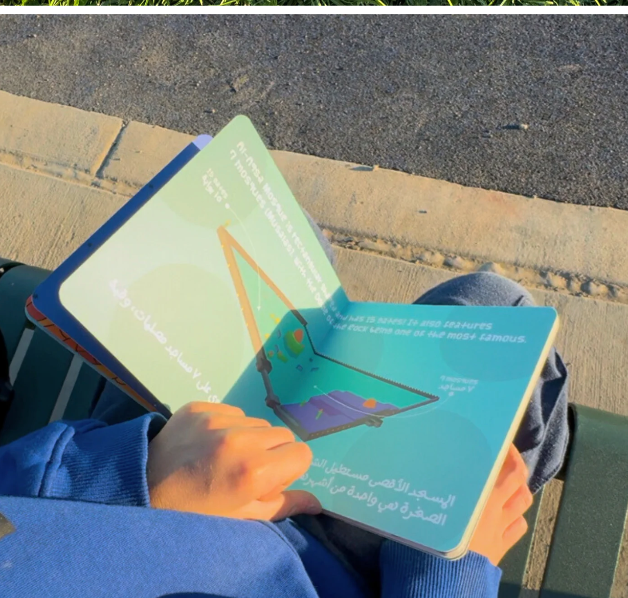 BlissedKids: Al-Aqsa Mosque Illustrated Board Book