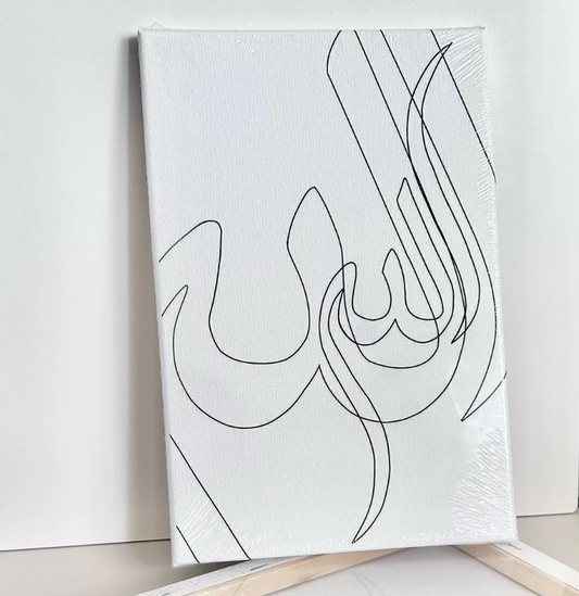YLGS Allah caligraphy canvas