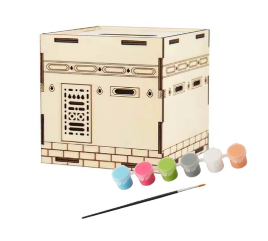 YLGS Kaaba  Wooden Money Saving Box