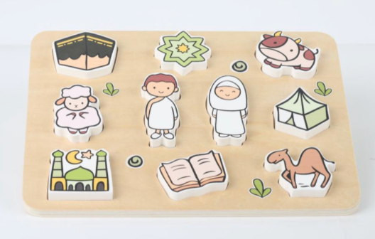 YLGS Islamic Wooden Puzzle for Kids – Hajj & Eid Theme
