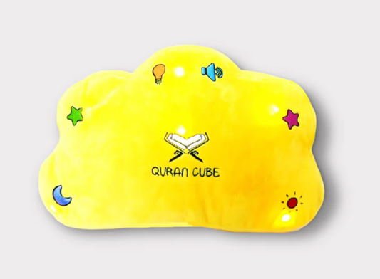 YLGS Qur’an Pillow