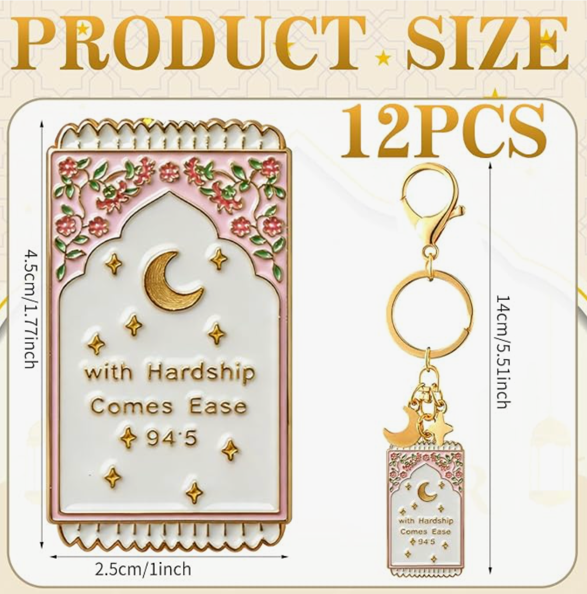 prayer rug keychain