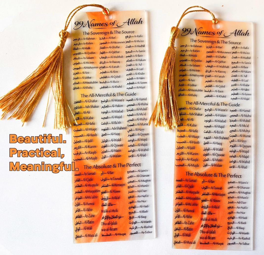 Acrylic 99 Names of Allah Bookmark