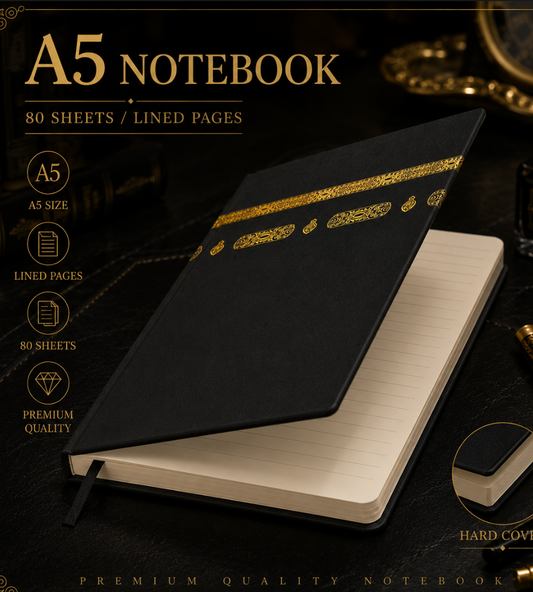 Kaaba/Kiswa Inspired Journal