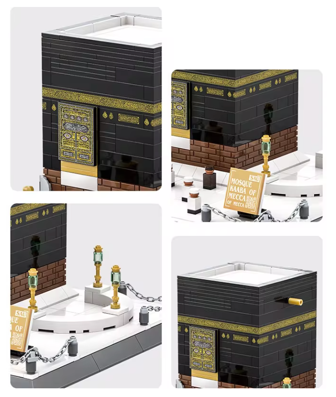 Kaabah block set