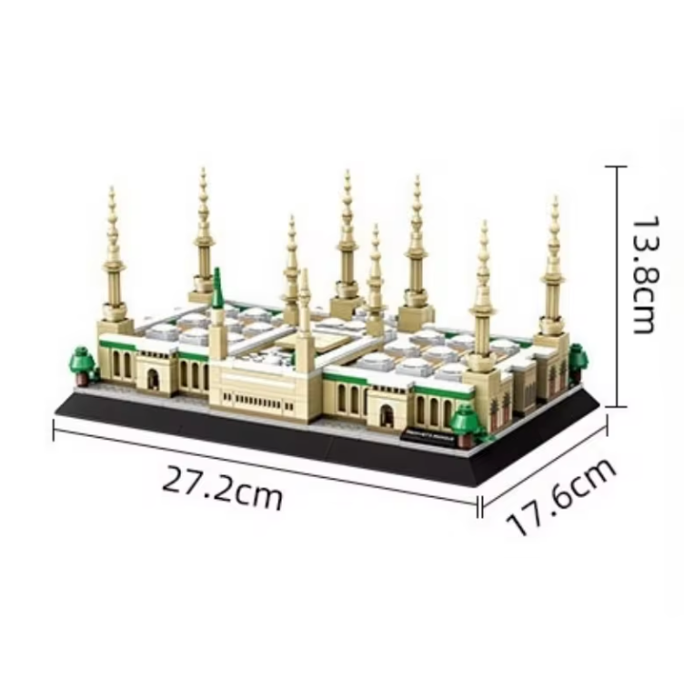 Prophet's Mosque Building Blocks set