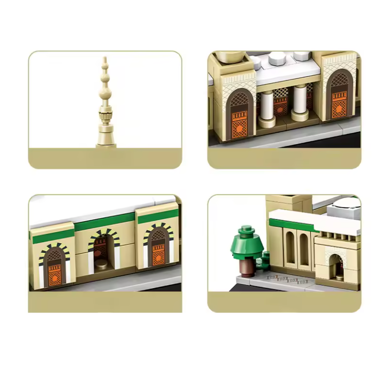 Prophet's Mosque Building Blocks set