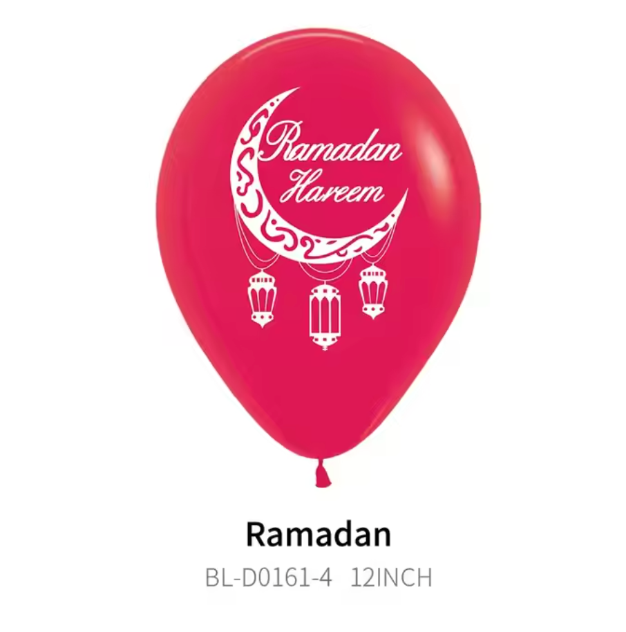 10pc Ramadan latex 12-inch balloons