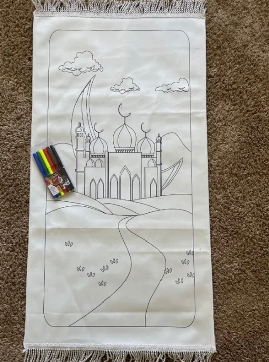 YLGS Kids Coloring Prayer Mat