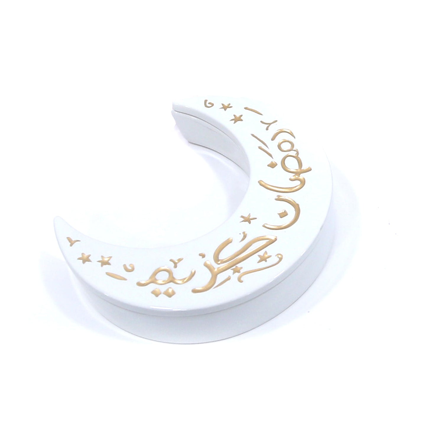 Timeless Whimsy Moon Canister with Ramadan Kareem Design