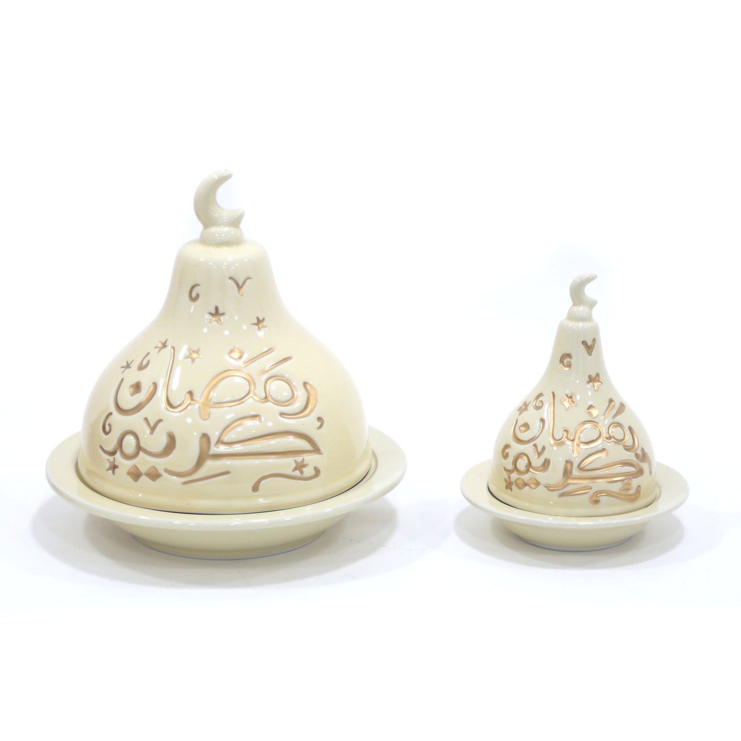 Timeless Whimsy Serve Dome with Ramadan Kareem Design