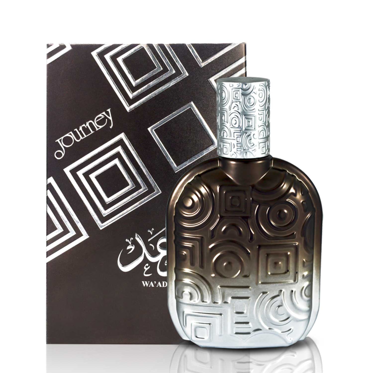Maison d'Orient – Nour Emporium