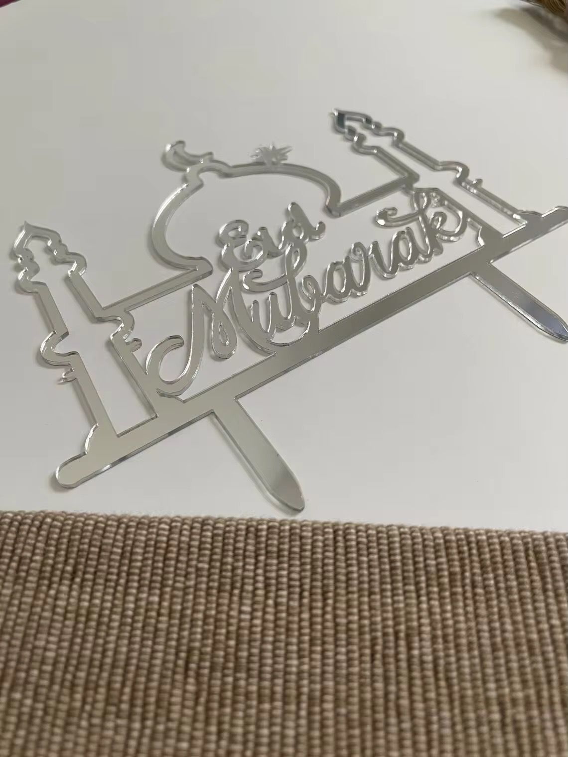 Eid cake topper - ICOI