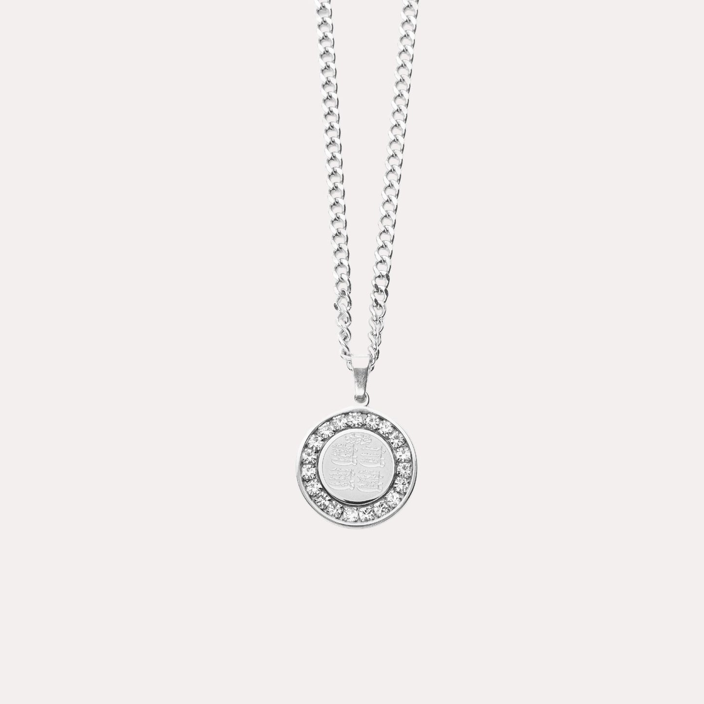 Mini 4 Qul Necklace