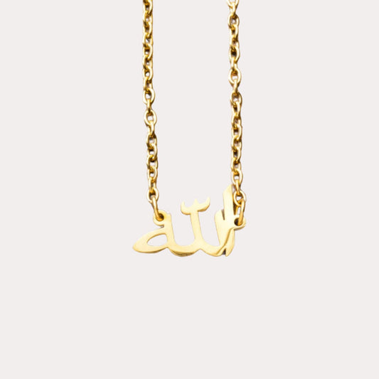 Mini Allah | الله Necklace