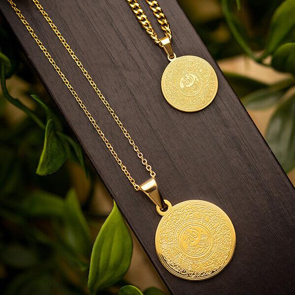 Mini Ayatul Kursi Necklace