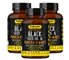 Black Seed Oil & Manuka Honey Capsules