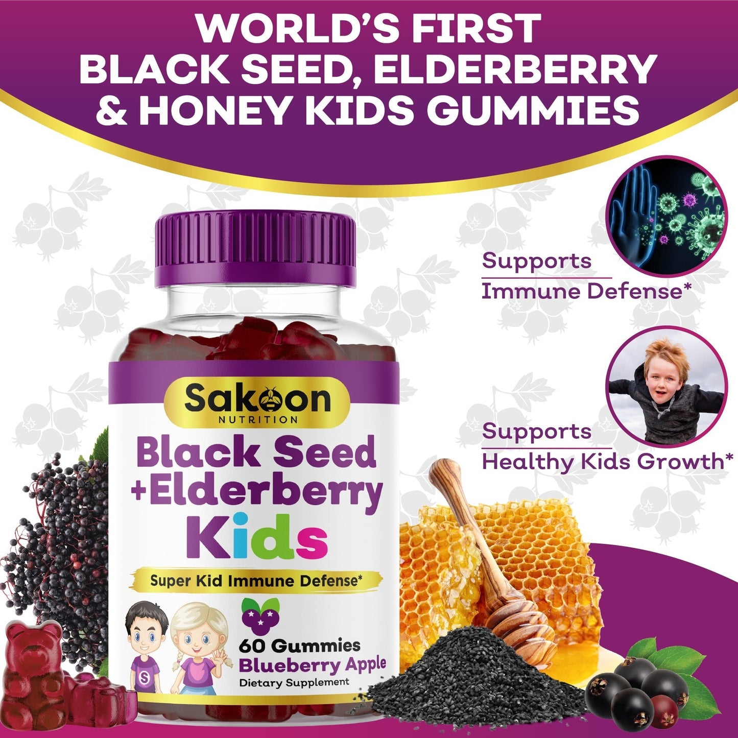 Kids Black Seed + Elderberry Gummies