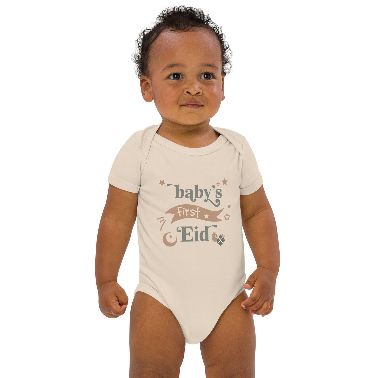 Baby's First Eid Infant Bodysuit (Neutral)