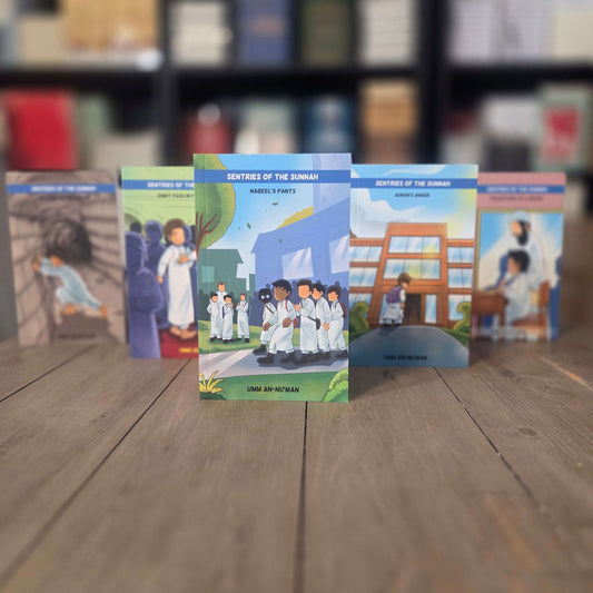 Sentries of the Sunnah — Complete Set (Books 1–5) By Umm An-Nu'man