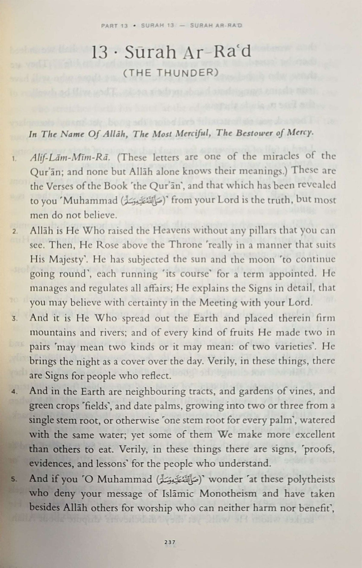 Free English Qur'an — Yours to Keep (Pay Shipping Only)