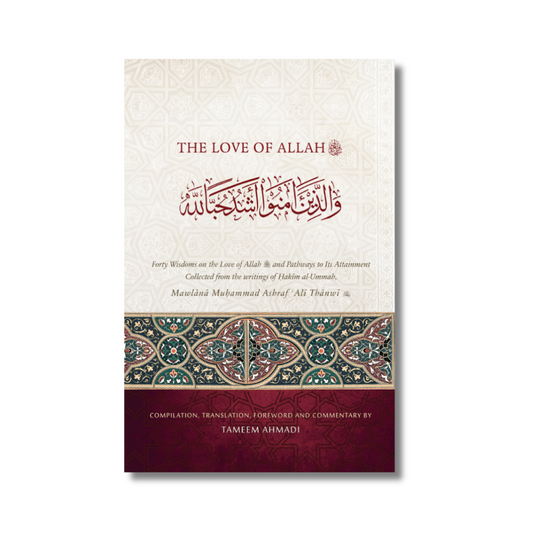 The Love of Allah