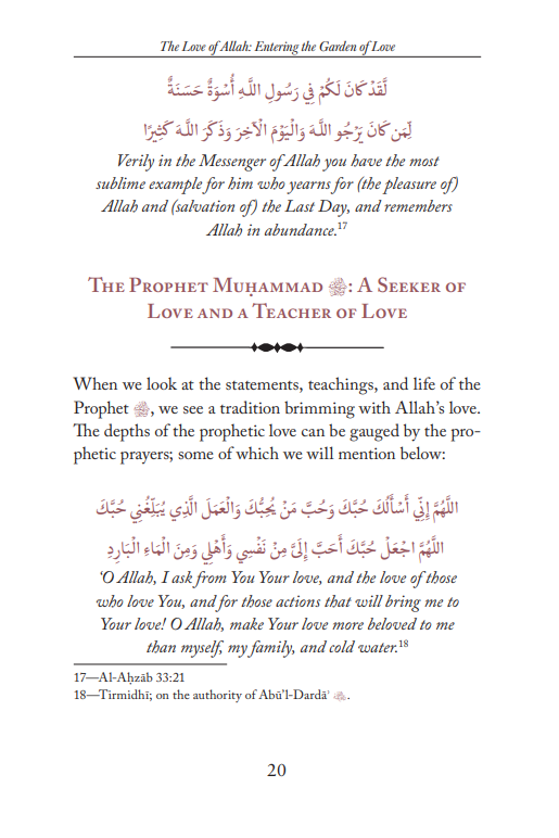 The Love of Allah