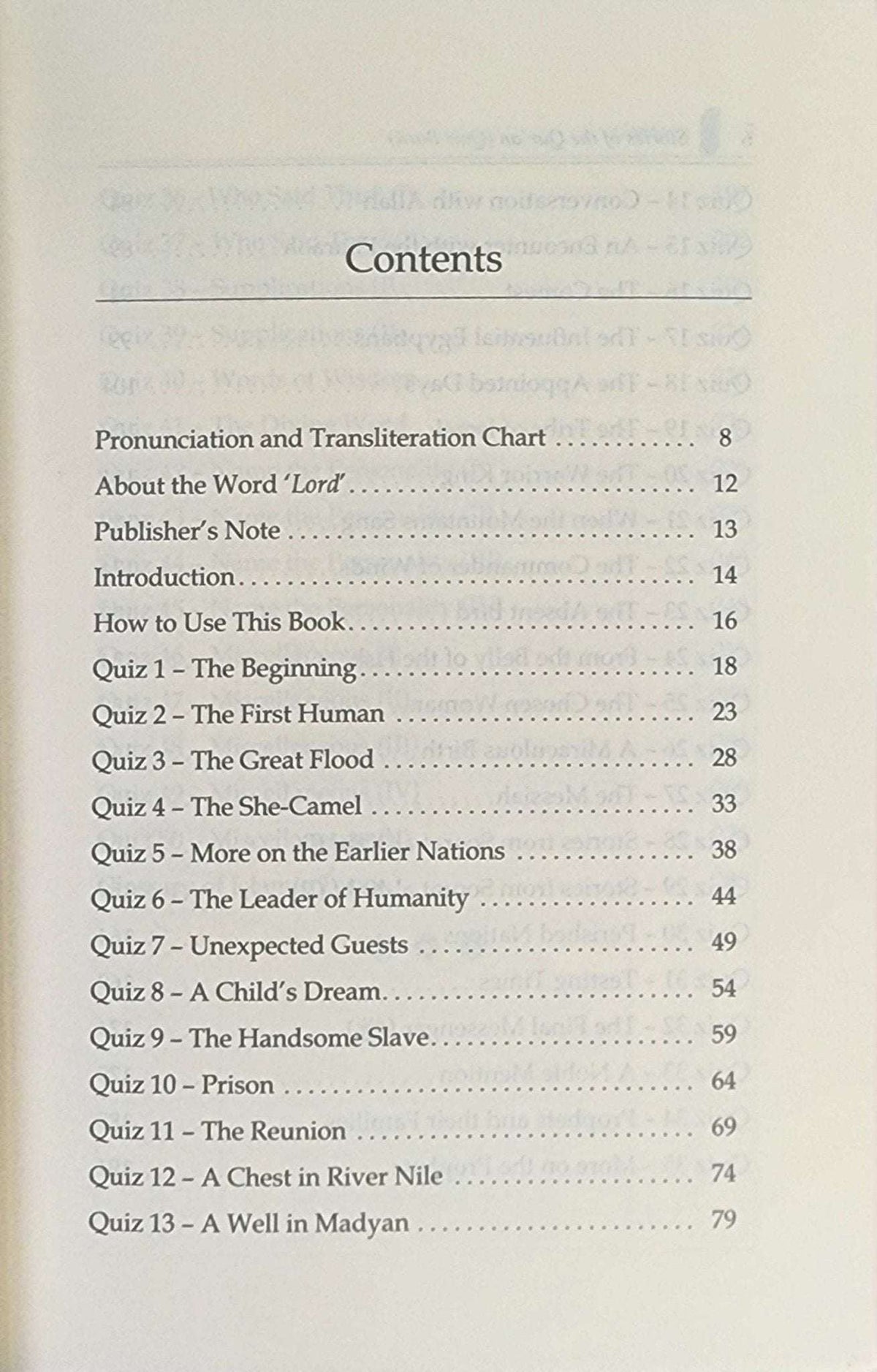Stories of the Qur'an Quiz Book | 400 Multiple Choice Questions With Answers and References