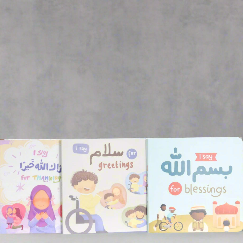 My First Bilingual Islamic Manners Pack (Set of 3 Islamic board books) By Ayeina