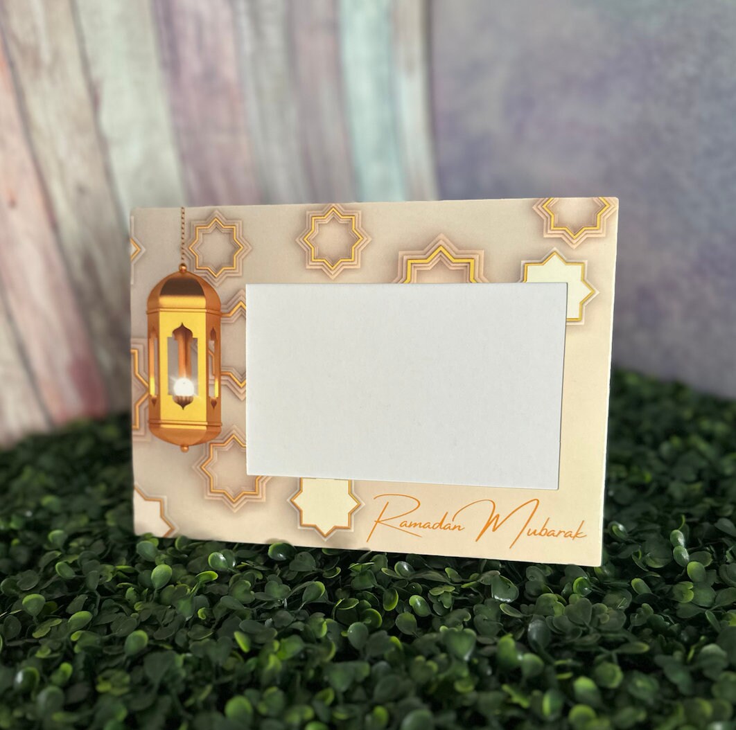 Ramadan Picture Frames