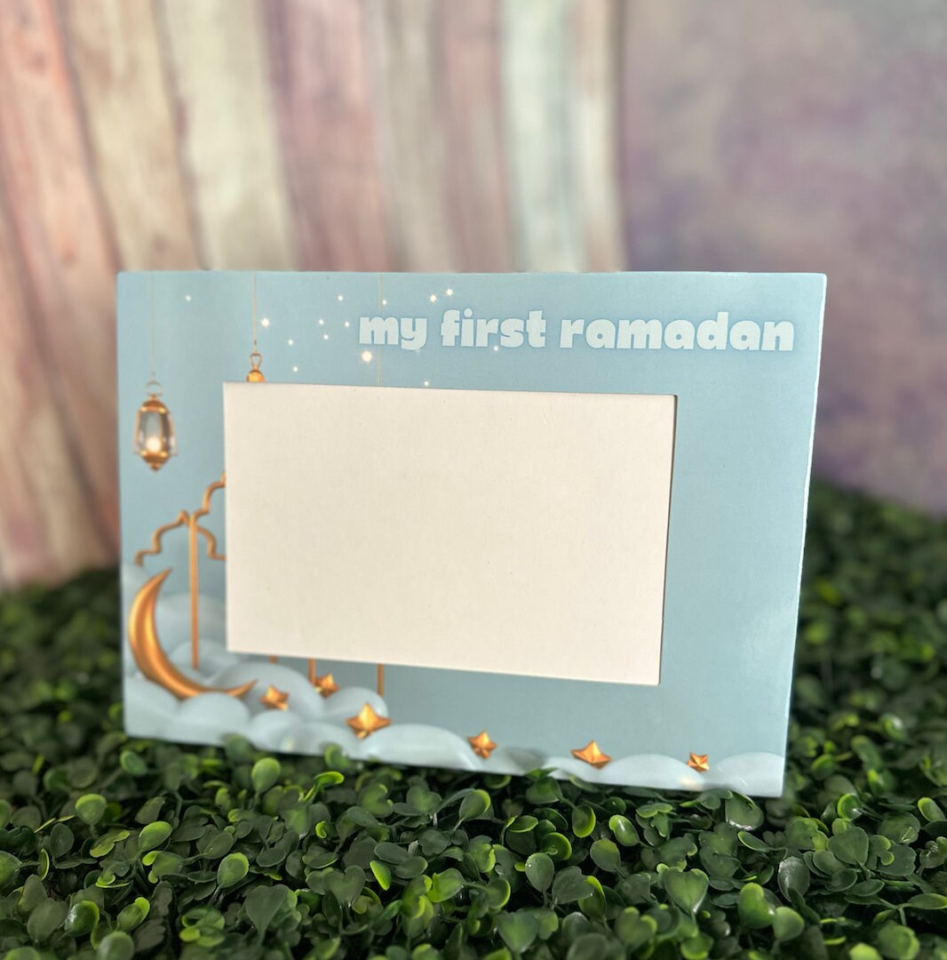 Ramadan Picture Frames