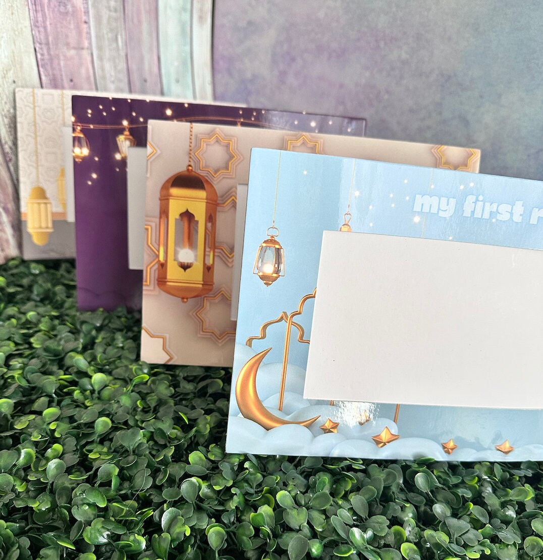 Ramadan Picture Frames