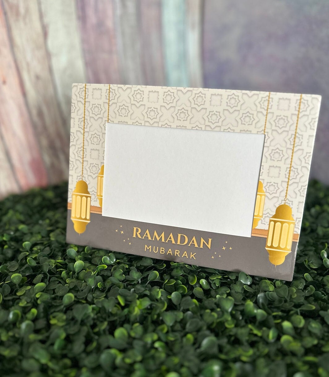 Ramadan Picture Frames