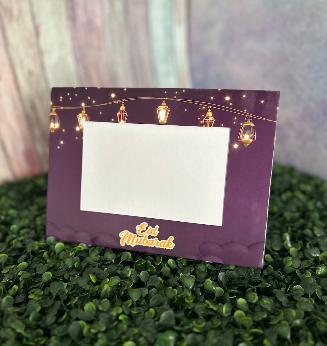 Ramadan Picture Frames